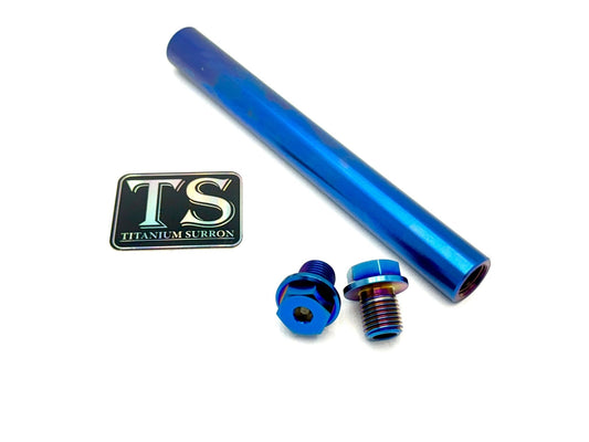 FastAce Fork Titanium Axle and Two Axle Bolts (3 Pieces)